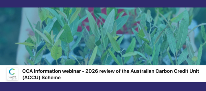 CCA Information Webinar - 2026